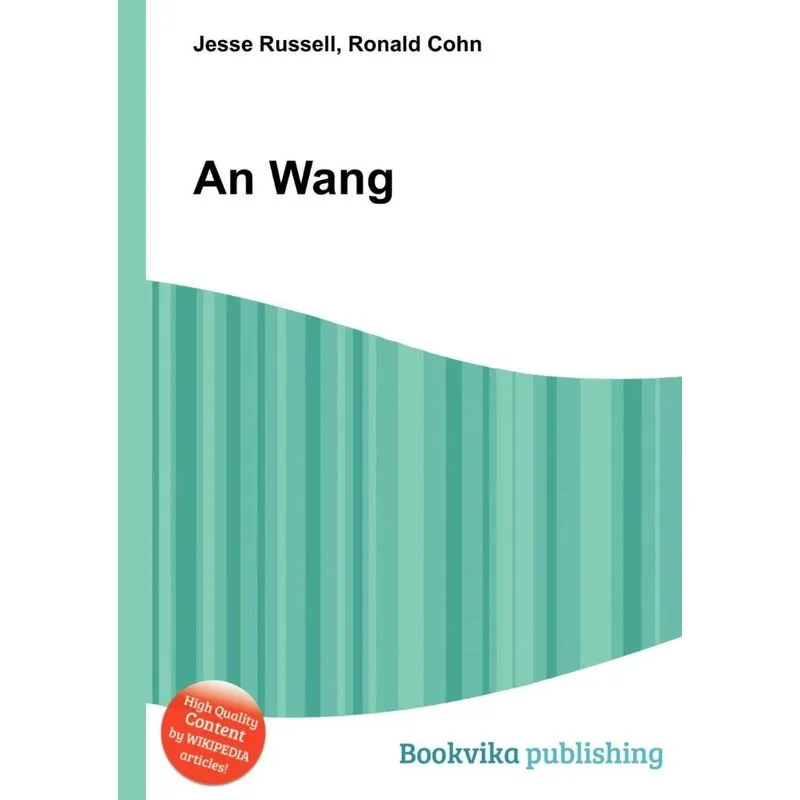 An Wang