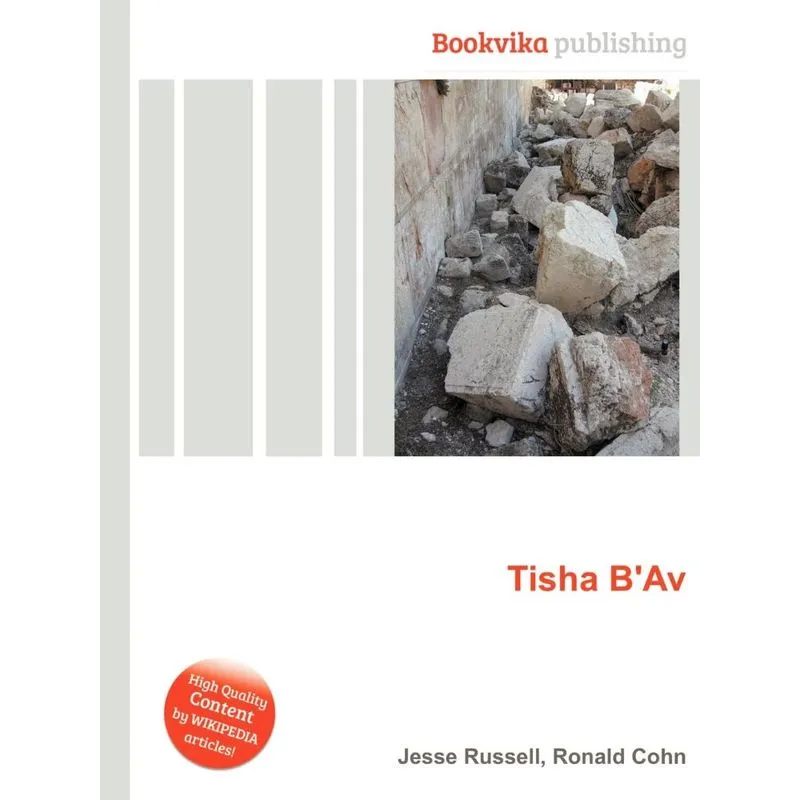Tisha BAv