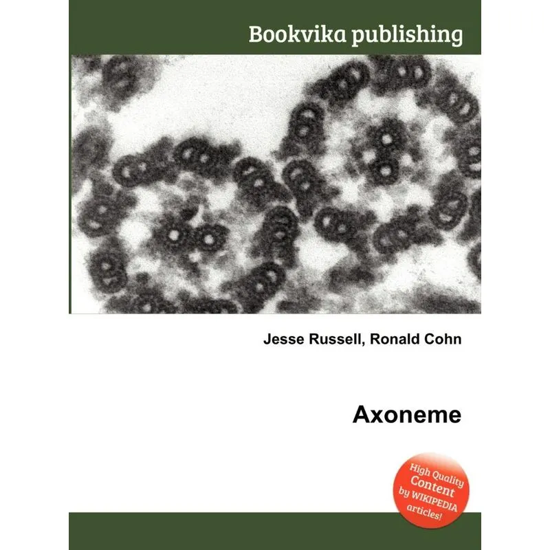 Axoneme