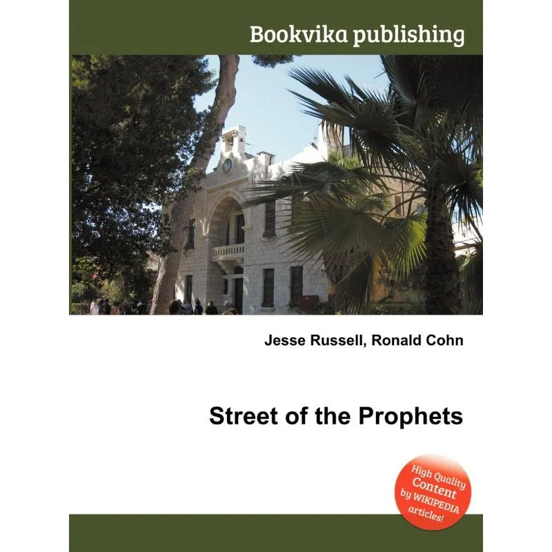 Street of the Prophets