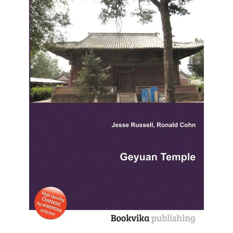 Geyuan Temple