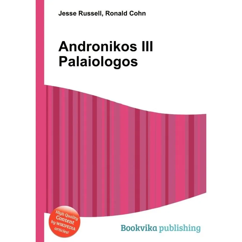 Andronikos III Palaiologos