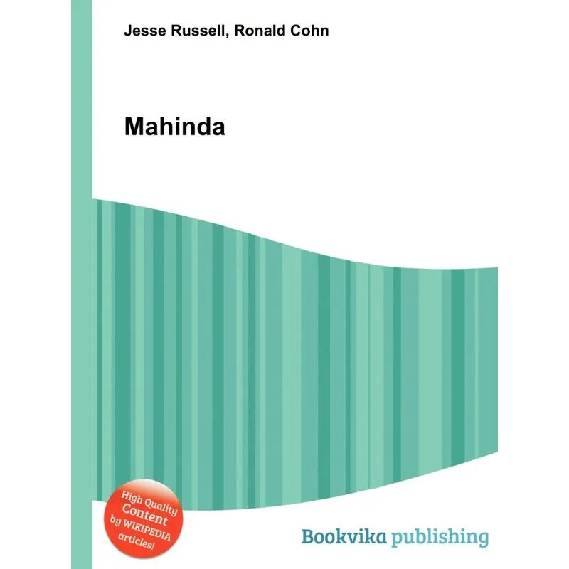 Mahinda
