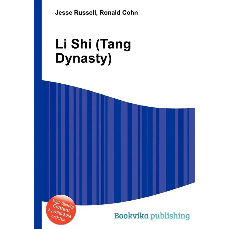 Li Shi (Tang Dynasty)