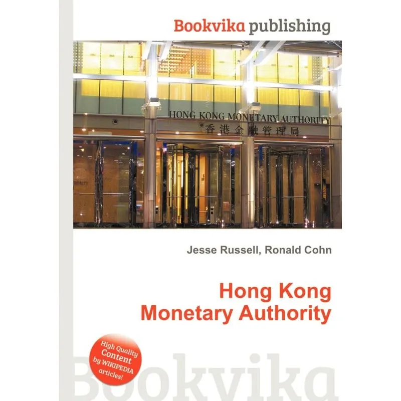Hong Kong Monetary Authority