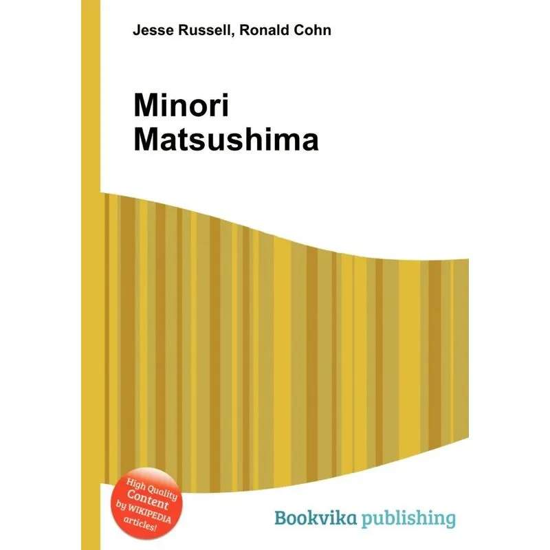 Minori Matsushima