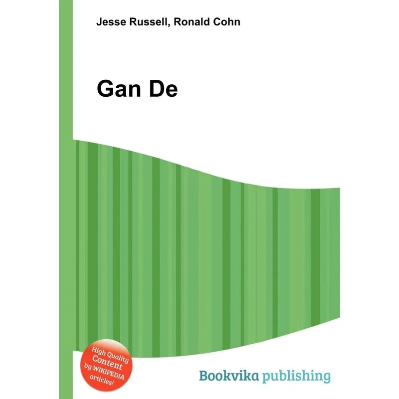 Gan de