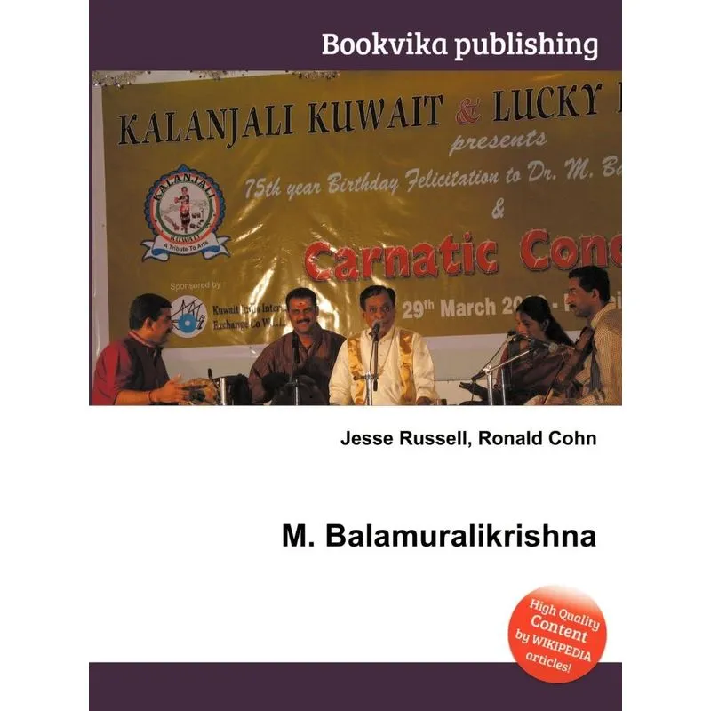 M. Balamuralikrishna
