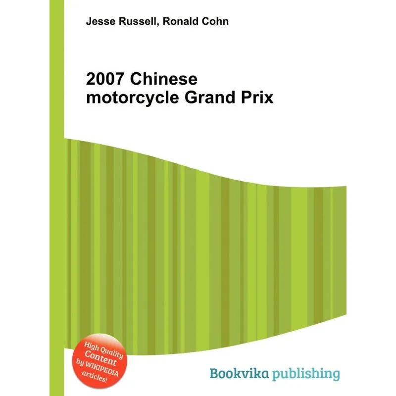 2007 Chinese Motorcycle Grand Prix