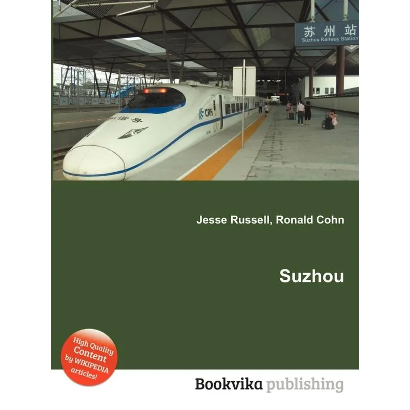 Suzhou