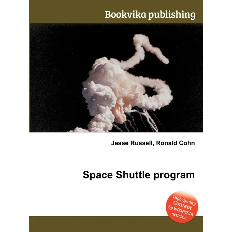 Space Shuttle Program