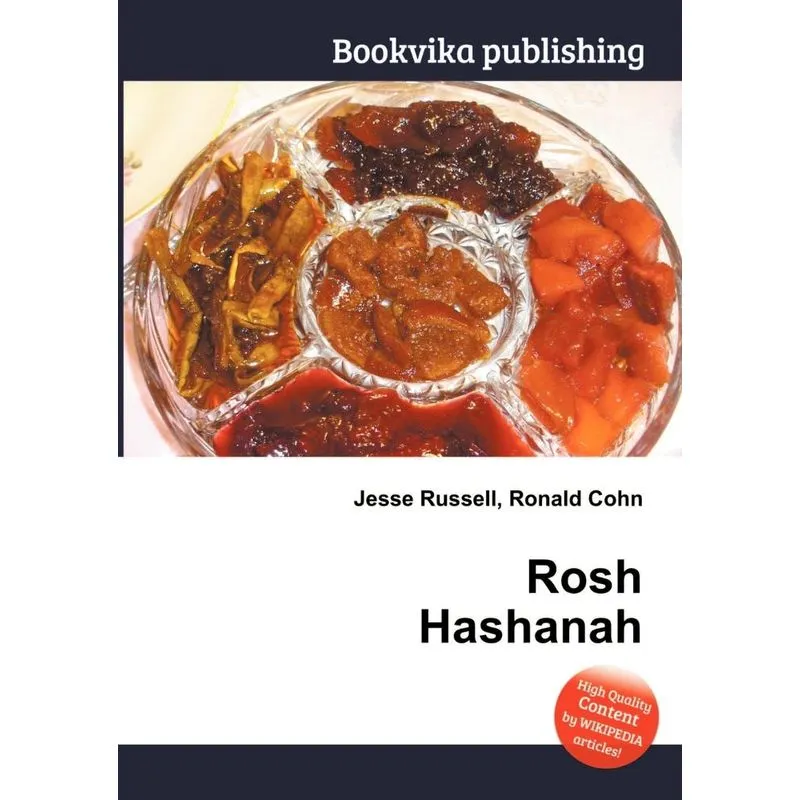 Rosh Hashanah