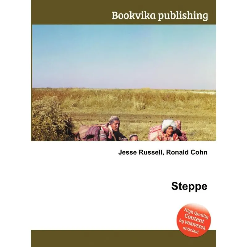 Steppe