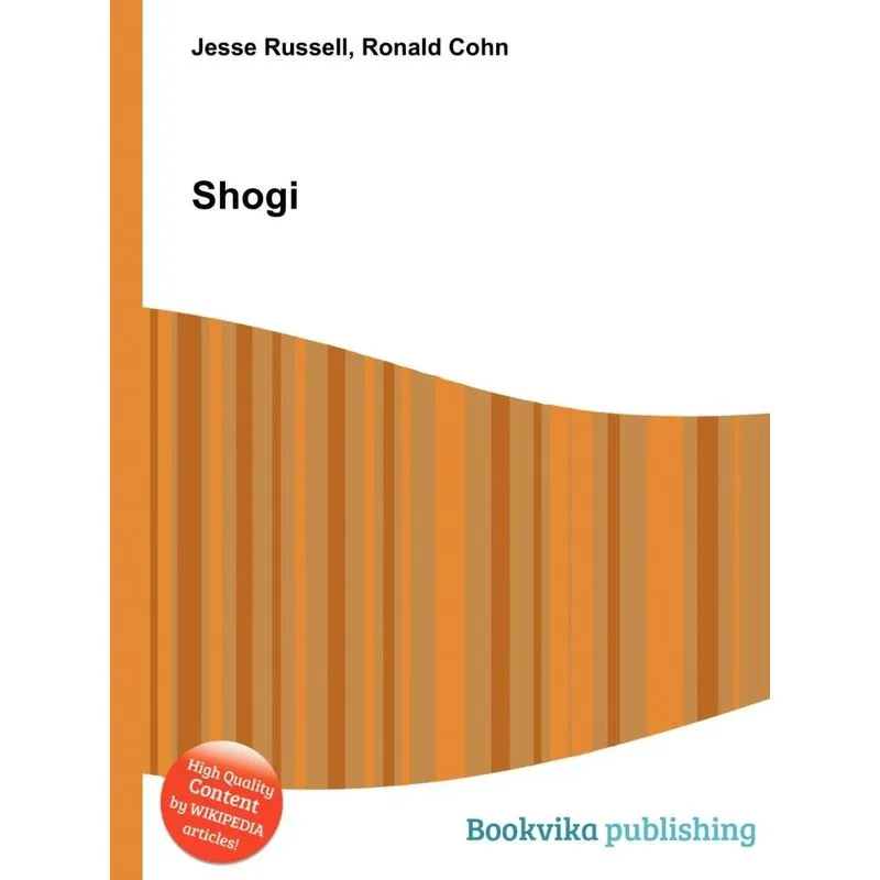 Shogi