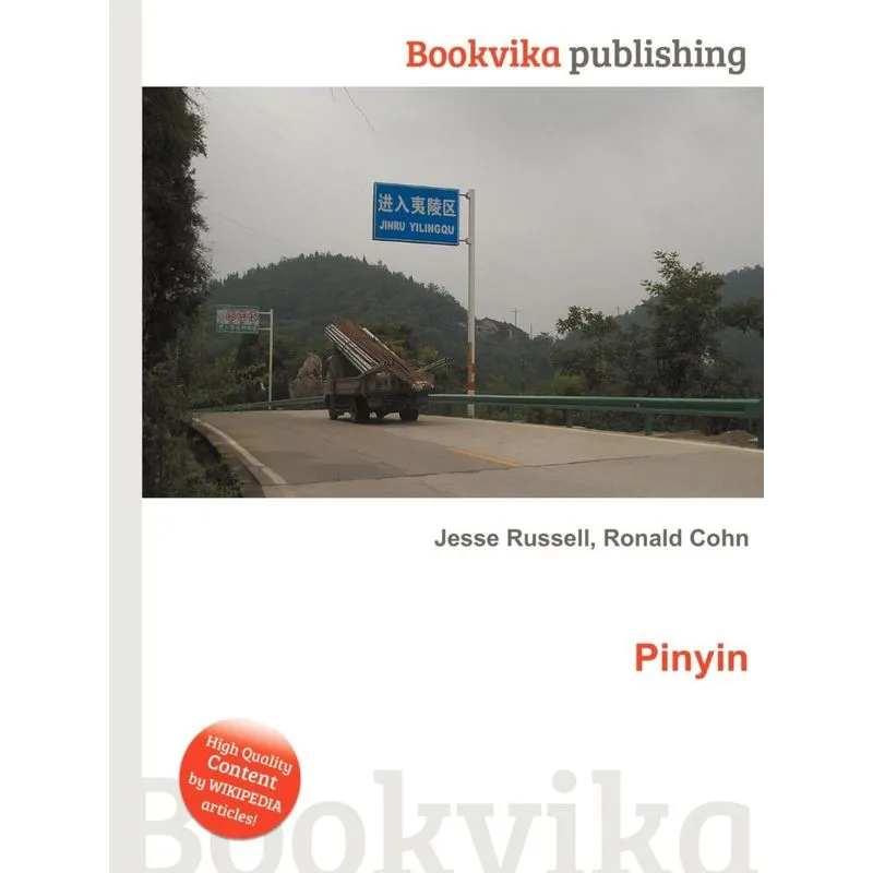 Pinyin
