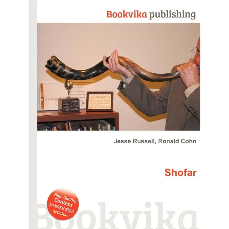 Shofar