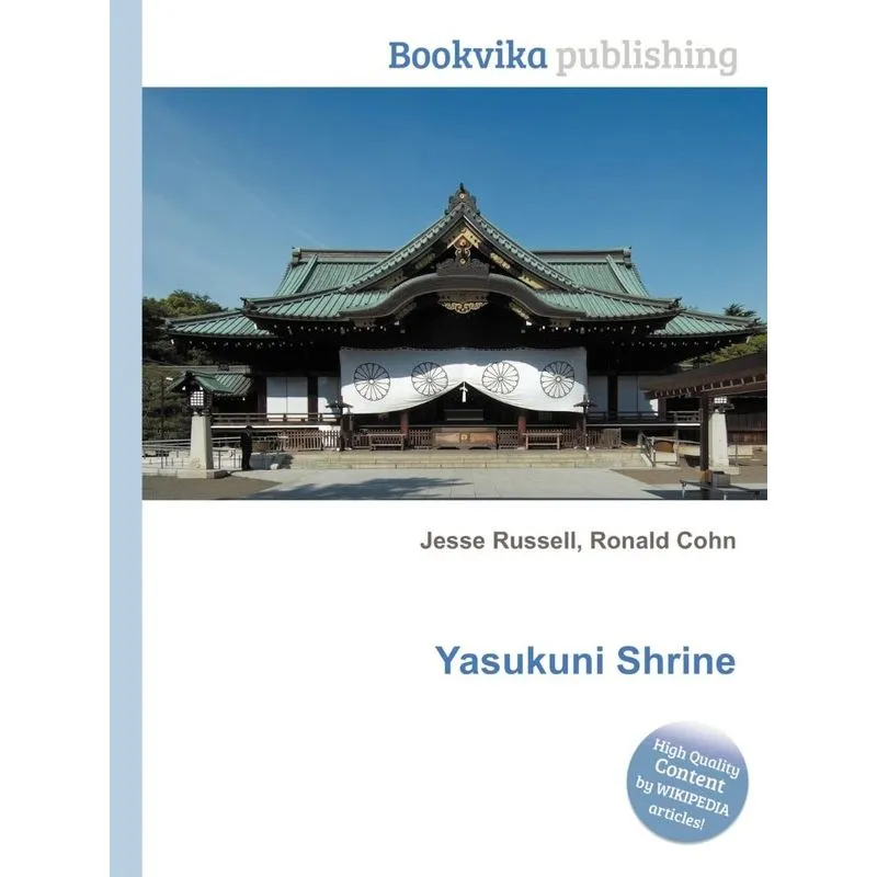 Yasukuni Shrine