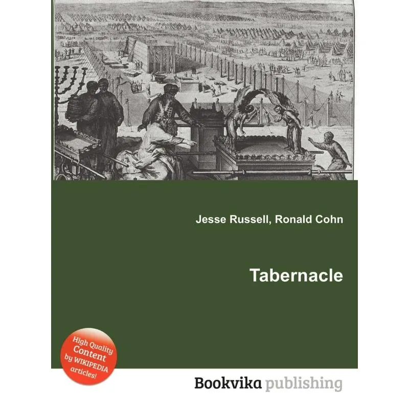 Tabernacle