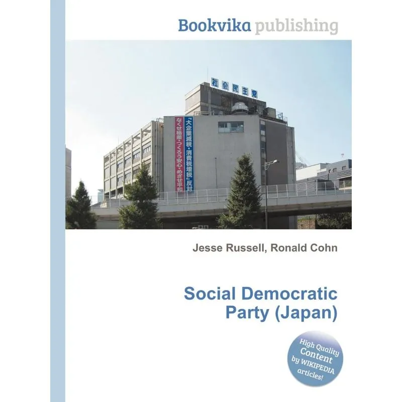 Social Democratic Party (Japan)
