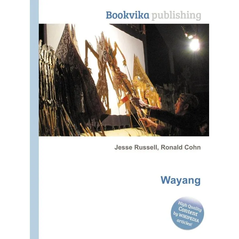 Wayang