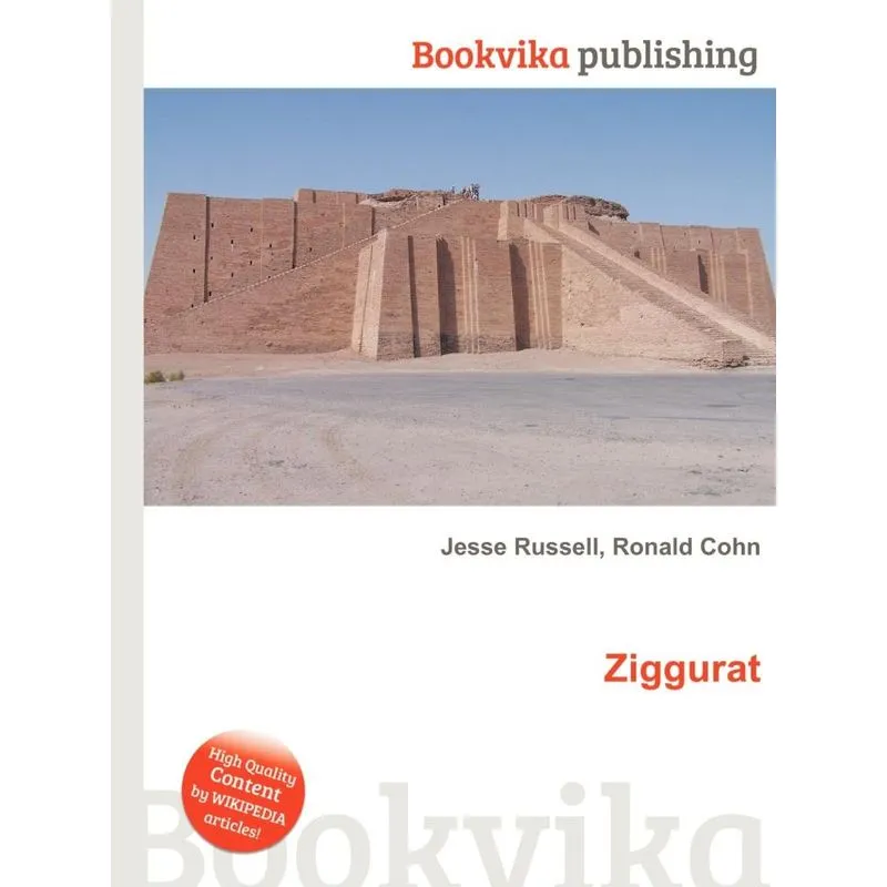 Ziggurat