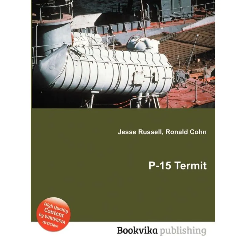 P-15 Termit