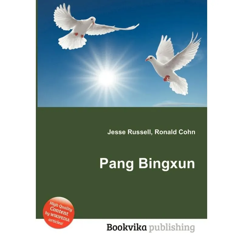 Pang Bingxun