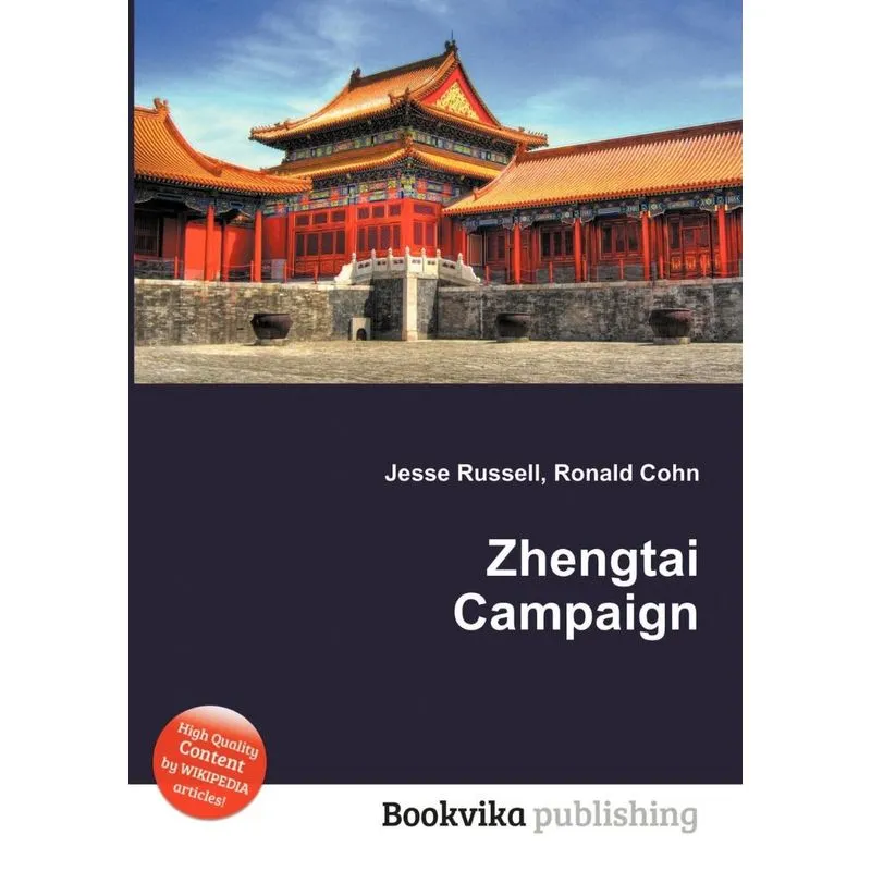 Zhengtai Campaign