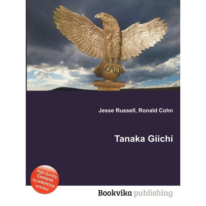 Tanaka Giichi