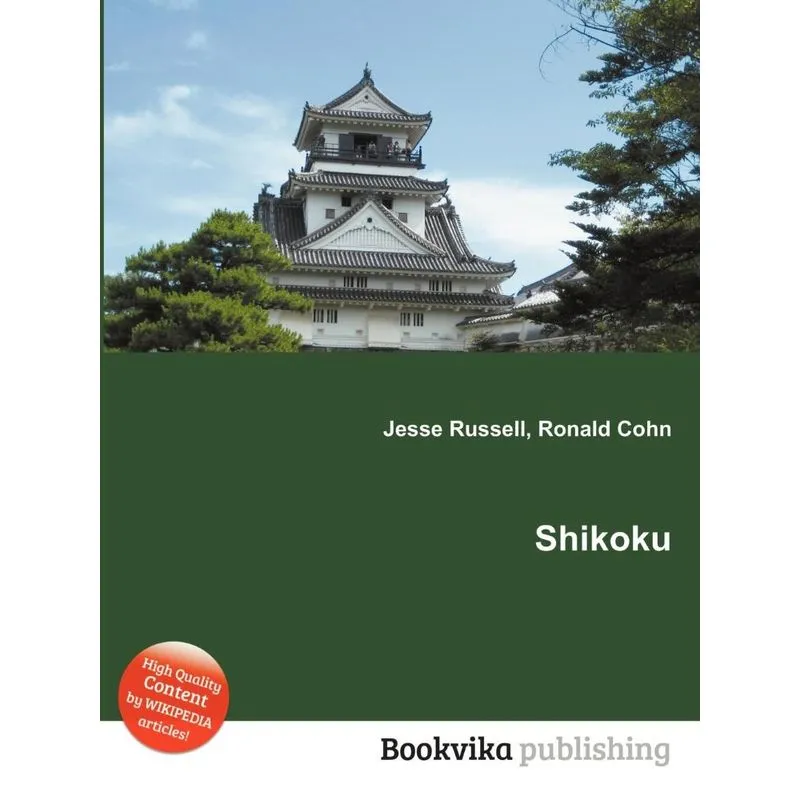 Shikoku