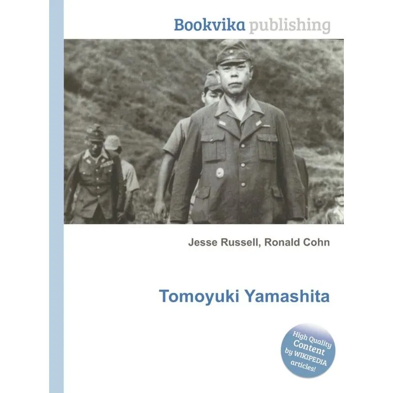 Tomoyuki Yamashita