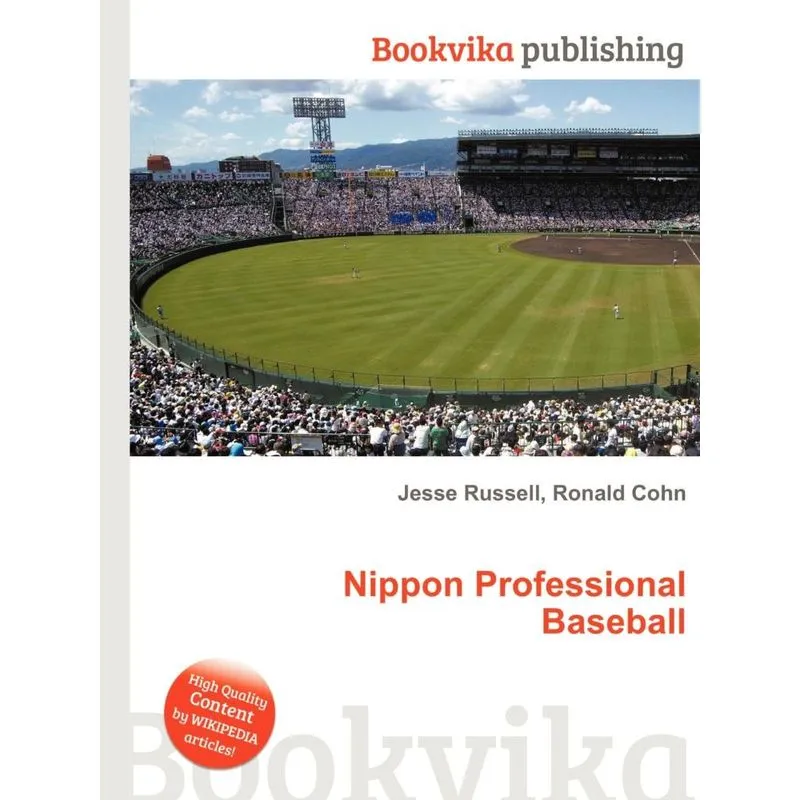Nippon Professional Baseball