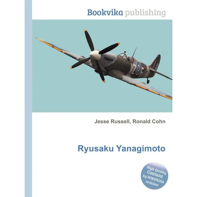 Ryusaku Yanagimoto