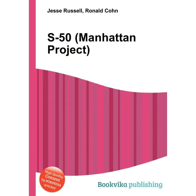 S-50 (Manhattan Project)