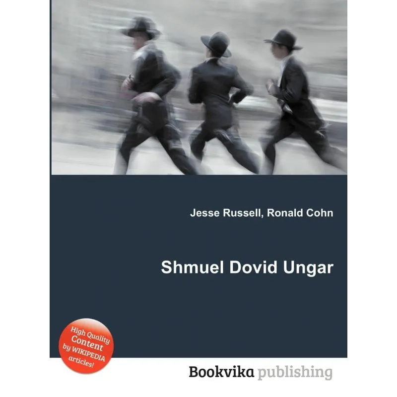 Shmuel Dovid Ungar