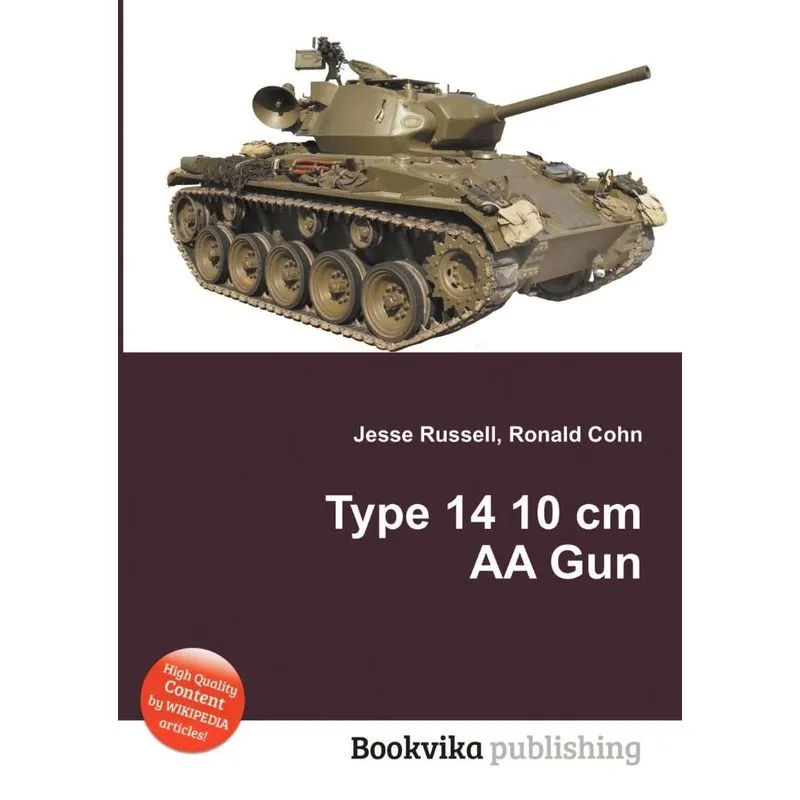 Type 14 10 CM AA Gun