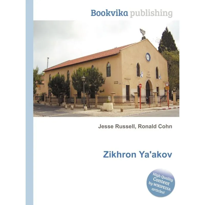 Zikhron YAAkov