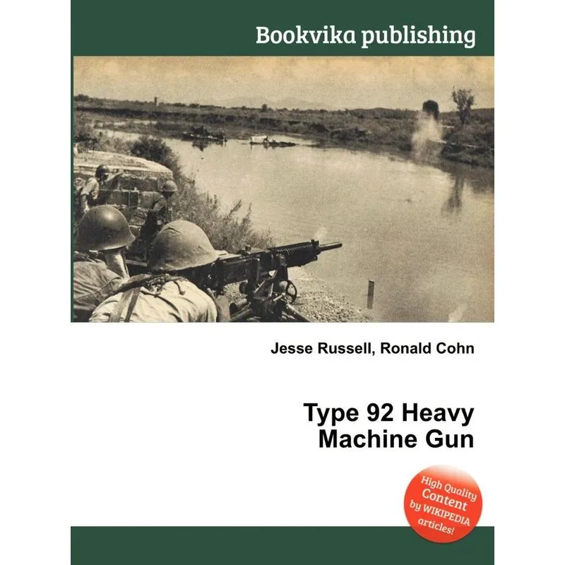 Type 92 Heavy Machine Gun