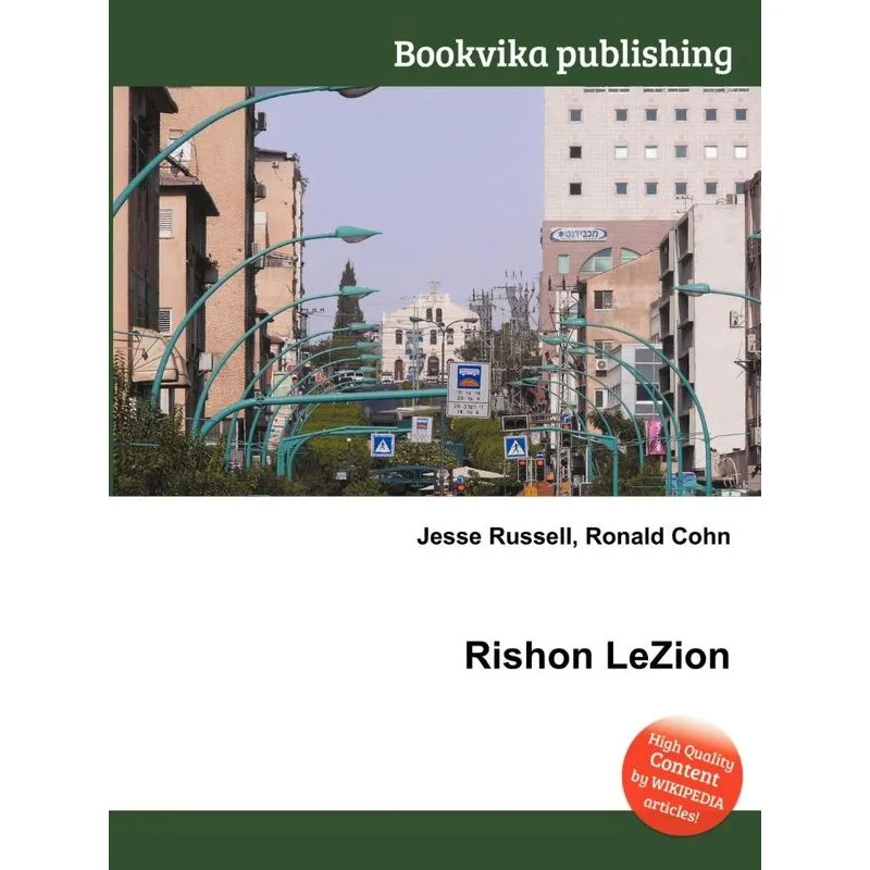 Rishon Lezion