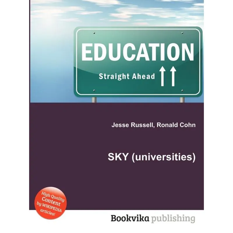Sky (Universities)