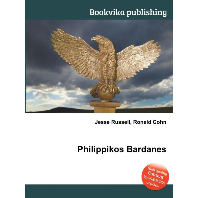 Philippikos Bardanes