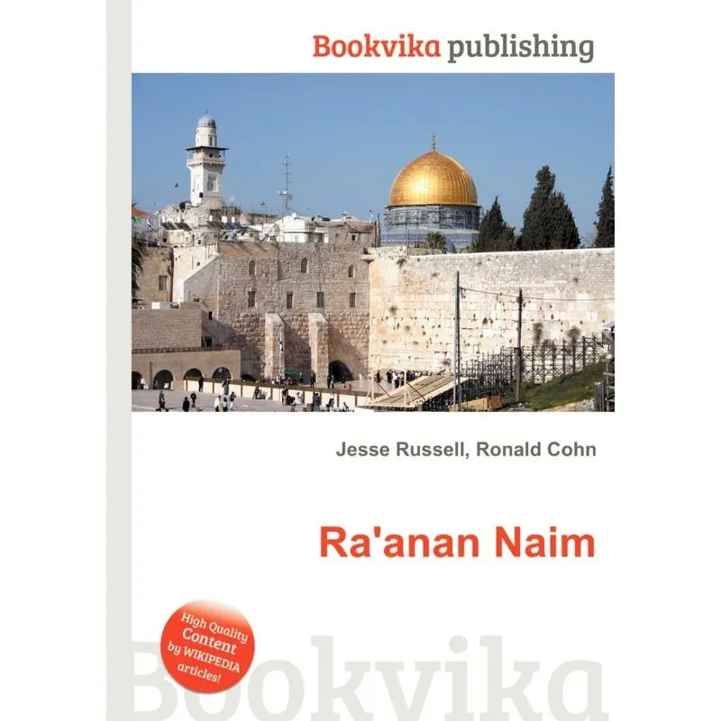 Raanan Naim