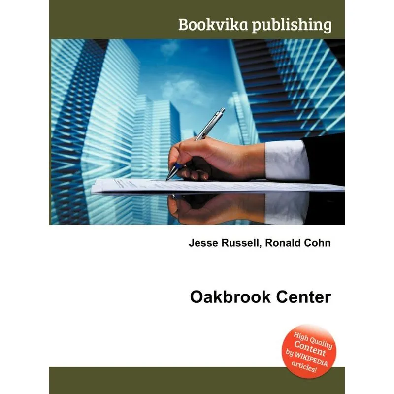 Oakbrook Center