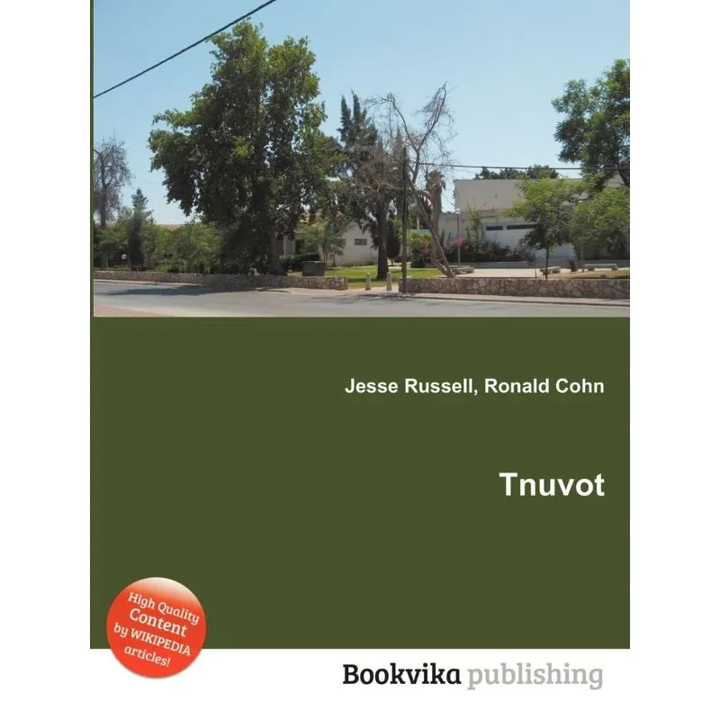 Tnuvot