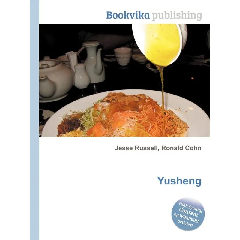 Yusheng
