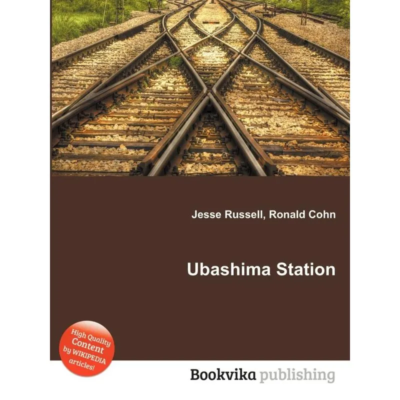 Ubashima Station