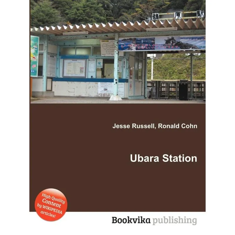 Ubara Station