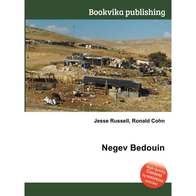 Negev Bedouin