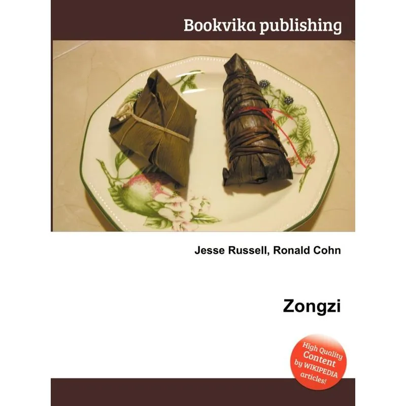 Zongzi