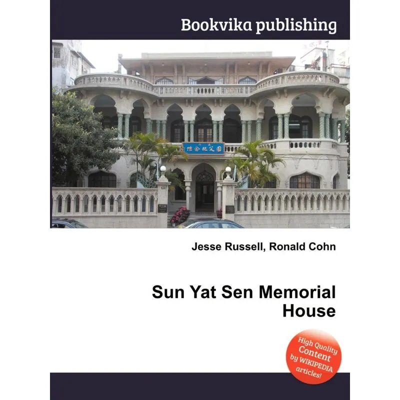 Sun Yat Sen Memorial House